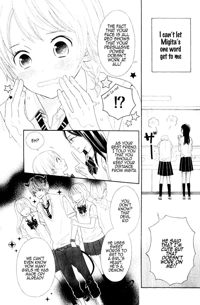 Kimi wa Kawaii Hito Chapter 1 6